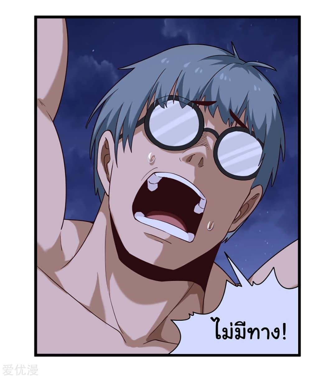 Manga-lc-com อ่านมังงะ อ่านการ์ตูน ออนไลน์ ฟรี School Flower Master ตอนที่ 1 2 3 4 5 6 7 8 9 10 11 12 13 14 ฟรี ไม่มีโฆษณา Manga-lc - อ่าน มังงะ อ่าน การ์ตูน ออนไลน์ อ่านมังงะ ฟรี