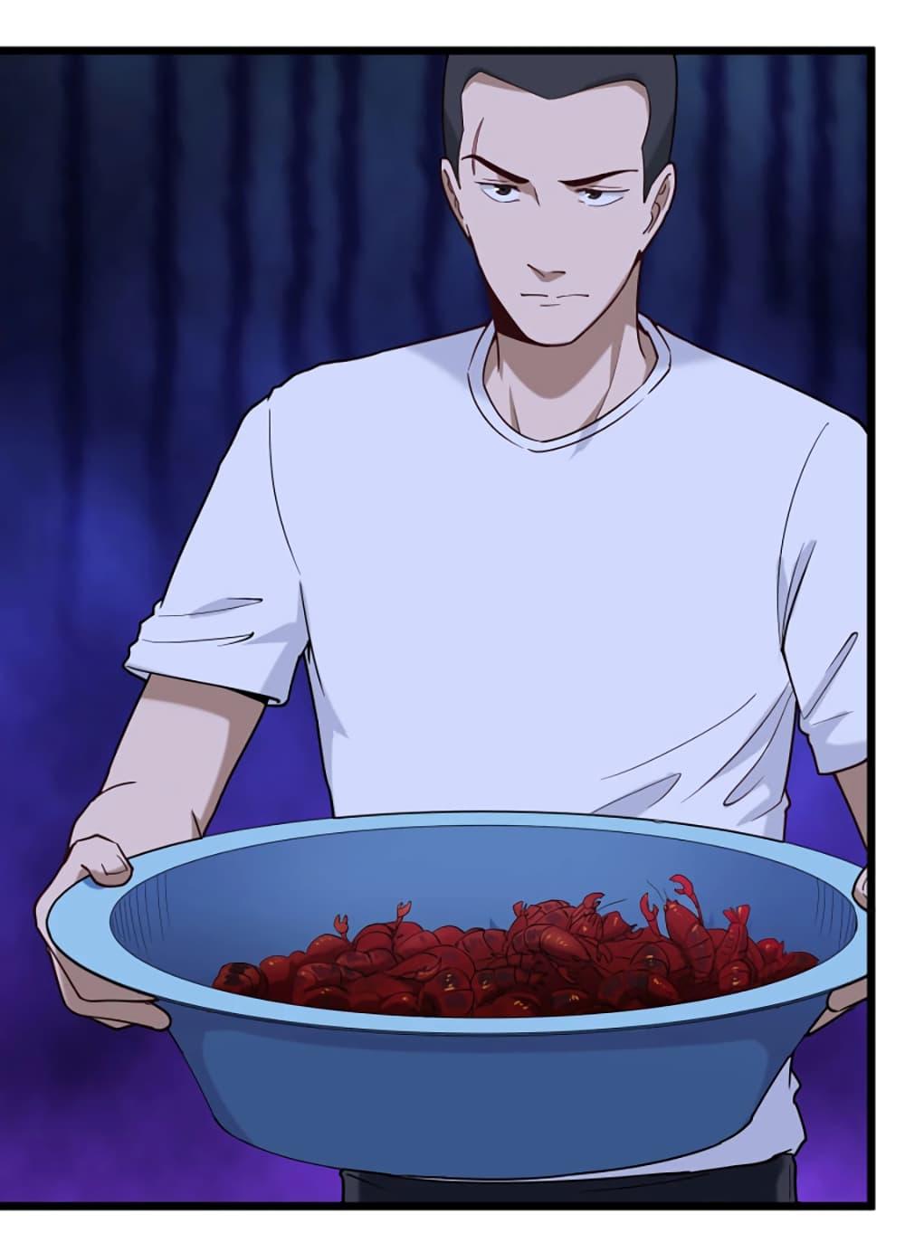 Manga-lc-com อ่านมังงะ อ่านการ์ตูน ออนไลน์ ฟรี School Flower Master ตอนที่ 1 2 3 4 5 6 7 8 9 10 11 12 13 14 ฟรี ไม่มีโฆษณา Manga-lc - อ่าน มังงะ อ่าน การ์ตูน ออนไลน์ อ่านมังงะ ฟรี