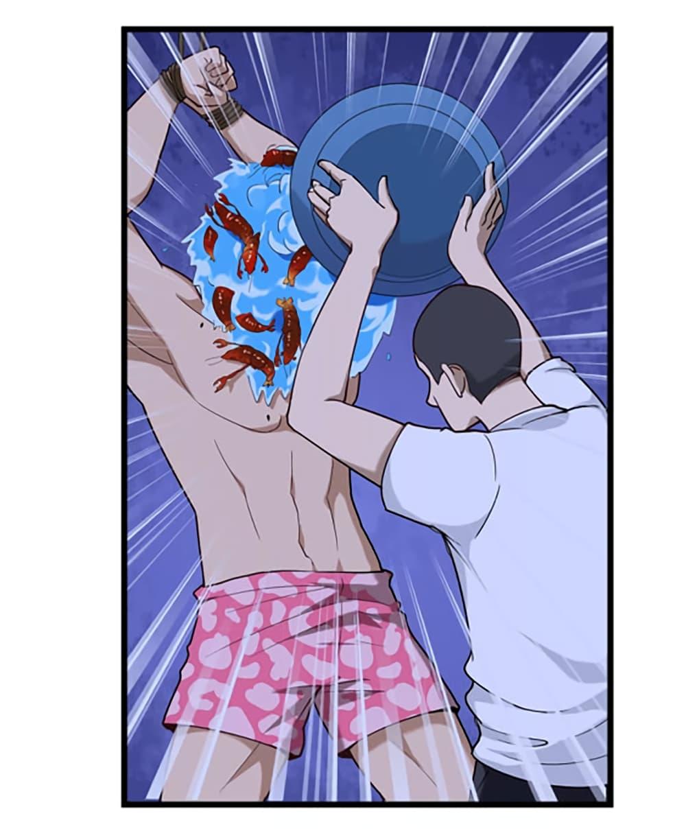 Manga-lc-com อ่านมังงะ อ่านการ์ตูน ออนไลน์ ฟรี School Flower Master ตอนที่ 1 2 3 4 5 6 7 8 9 10 11 12 13 14 ฟรี ไม่มีโฆษณา Manga-lc - อ่าน มังงะ อ่าน การ์ตูน ออนไลน์ อ่านมังงะ ฟรี