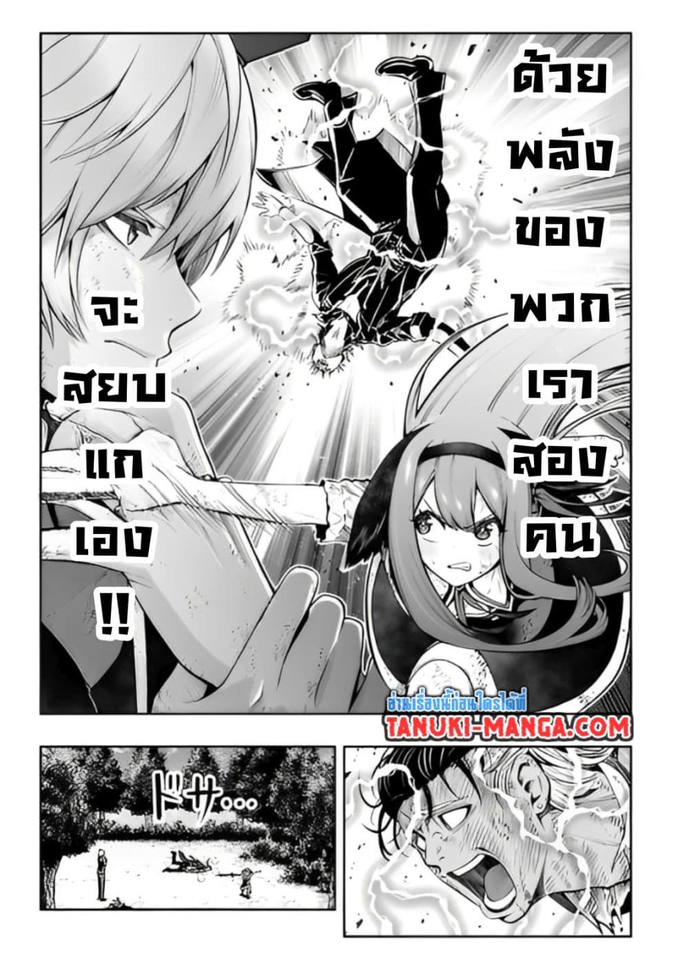 Manga-lc-com อ่านมังงะ อ่านการ์ตูน ออนไลน์ ฟรี Tensei Ouji ga Gensaku Chishiki de Sekai Saikyou ตอนที่ 1 2 3 4 5 6 7 8 9 10 11 12 13 14 ฟรี ไม่มีโฆษณา Manga-lc - อ่าน มังงะ อ่าน การ์ตูน ออนไลน์ อ่านมังงะ ฟรี