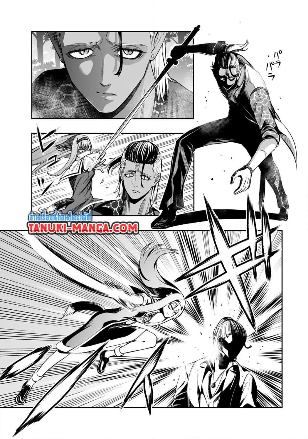 Manga-lc-com อ่านมังงะ อ่านการ์ตูน ออนไลน์ ฟรี Tensei Ouji ga Gensaku Chishiki de Sekai Saikyou ตอนที่ 1 2 3 4 5 6 7 8 9 10 11 12 13 14 ฟรี ไม่มีโฆษณา Manga-lc - อ่าน มังงะ อ่าน การ์ตูน ออนไลน์ อ่านมังงะ ฟรี