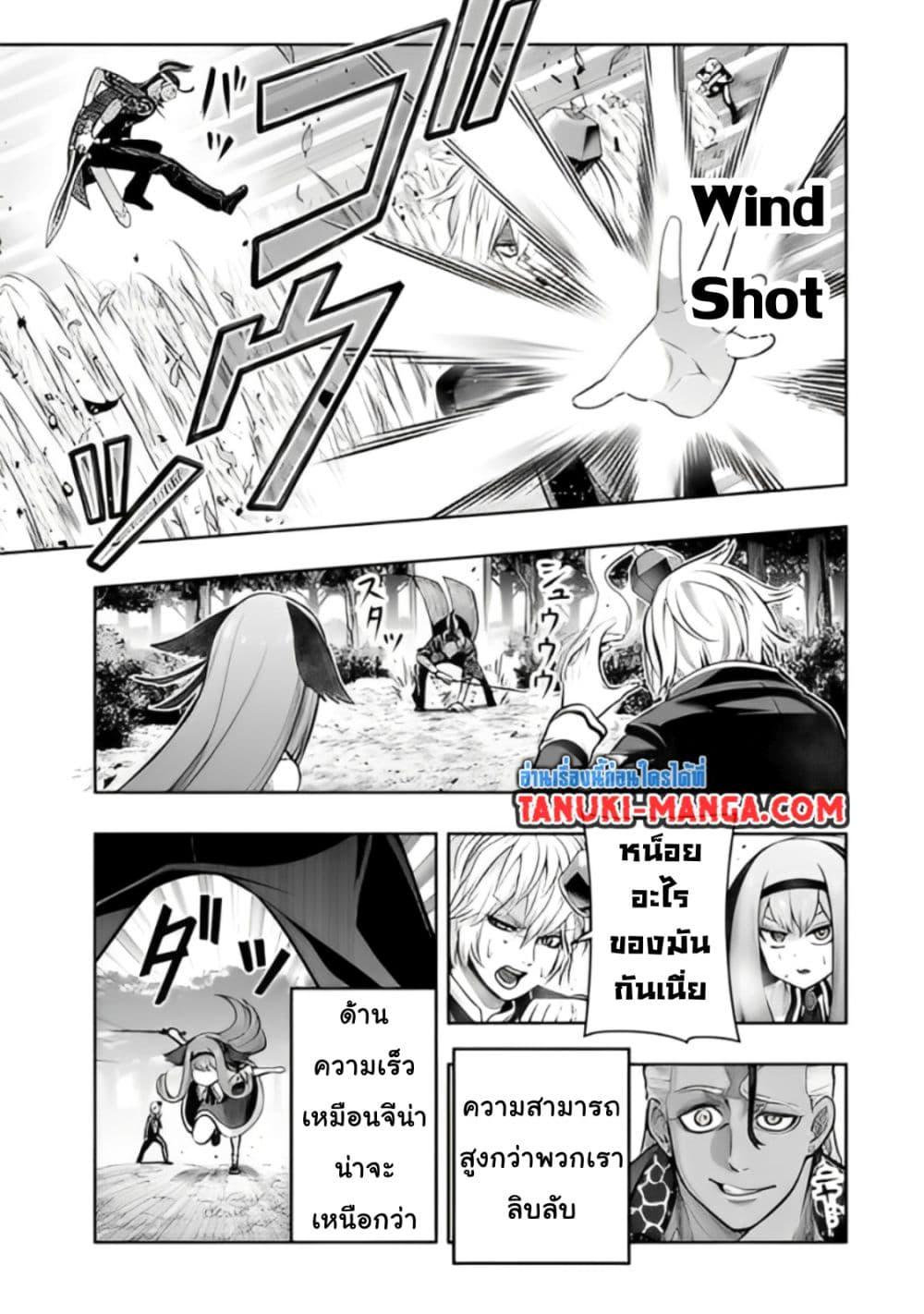 Manga-lc-com อ่านมังงะ อ่านการ์ตูน ออนไลน์ ฟรี Tensei Ouji ga Gensaku Chishiki de Sekai Saikyou ตอนที่ 1 2 3 4 5 6 7 8 9 10 11 12 13 14 ฟรี ไม่มีโฆษณา Manga-lc - อ่าน มังงะ อ่าน การ์ตูน ออนไลน์ อ่านมังงะ ฟรี