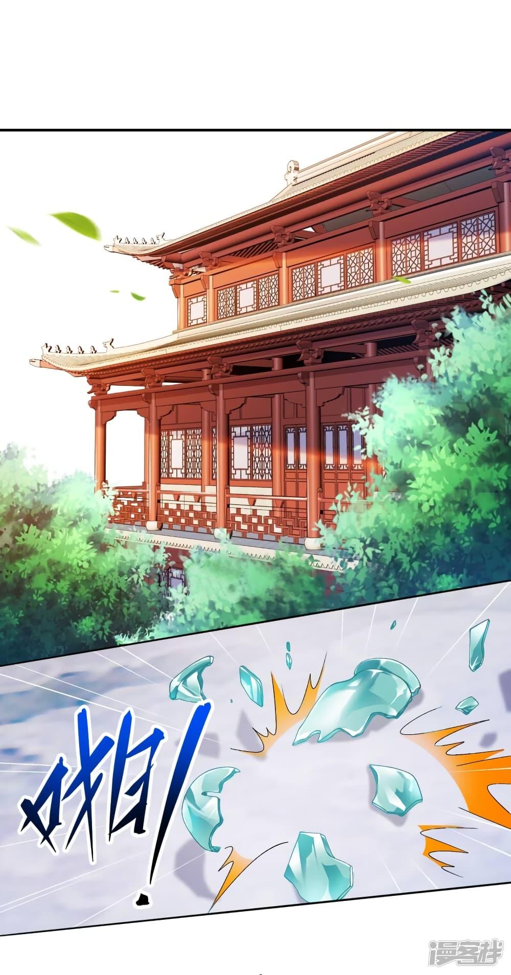 Manga-lc-com อ่านมังงะ อ่านการ์ตูน ออนไลน์ ฟรี Spirit Sword Sovereign ตอนที่ 1 2 3 4 5 6 7 8 9 10 11 12 13 14 ฟรี ไม่มีโฆษณา Manga-lc - อ่าน มังงะ อ่าน การ์ตูน ออนไลน์ อ่านมังงะ ฟรี