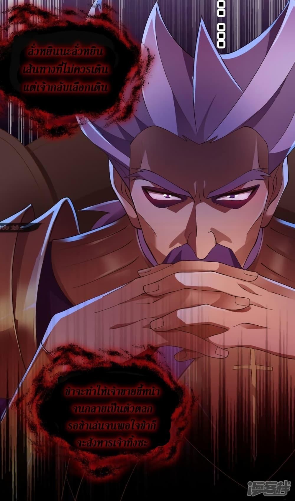Manga-lc-com อ่านมังงะ อ่านการ์ตูน ออนไลน์ ฟรี Spirit Sword Sovereign ตอนที่ 1 2 3 4 5 6 7 8 9 10 11 12 13 14 ฟรี ไม่มีโฆษณา Manga-lc - อ่าน มังงะ อ่าน การ์ตูน ออนไลน์ อ่านมังงะ ฟรี