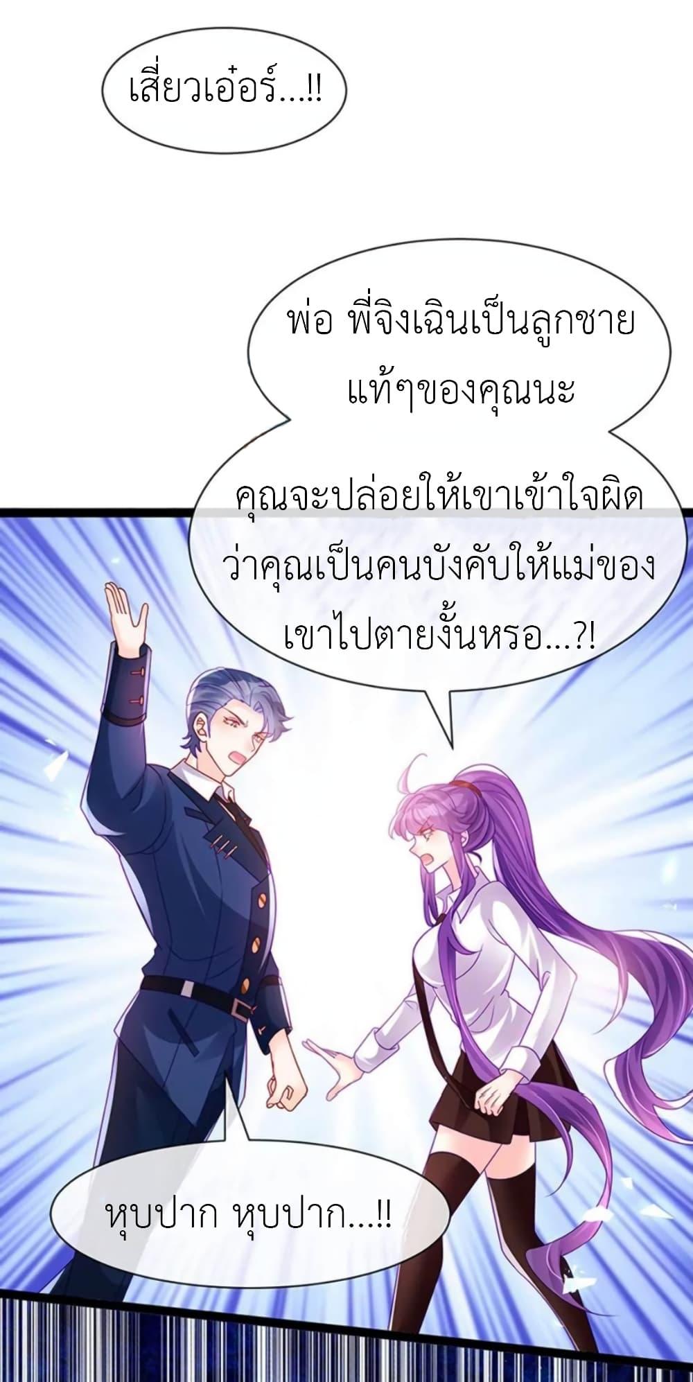 Manga-lc-com อ่านมังงะ อ่านการ์ตูน ออนไลน์ ฟรี Arms Female Phoenix signing ตอนที่ 1 2 3 4 5 6 7 8 9 10 11 12 13 14 ฟรี ไม่มีโฆษณา Manga-lc - อ่าน มังงะ อ่าน การ์ตูน ออนไลน์ อ่านมังงะ ฟรี