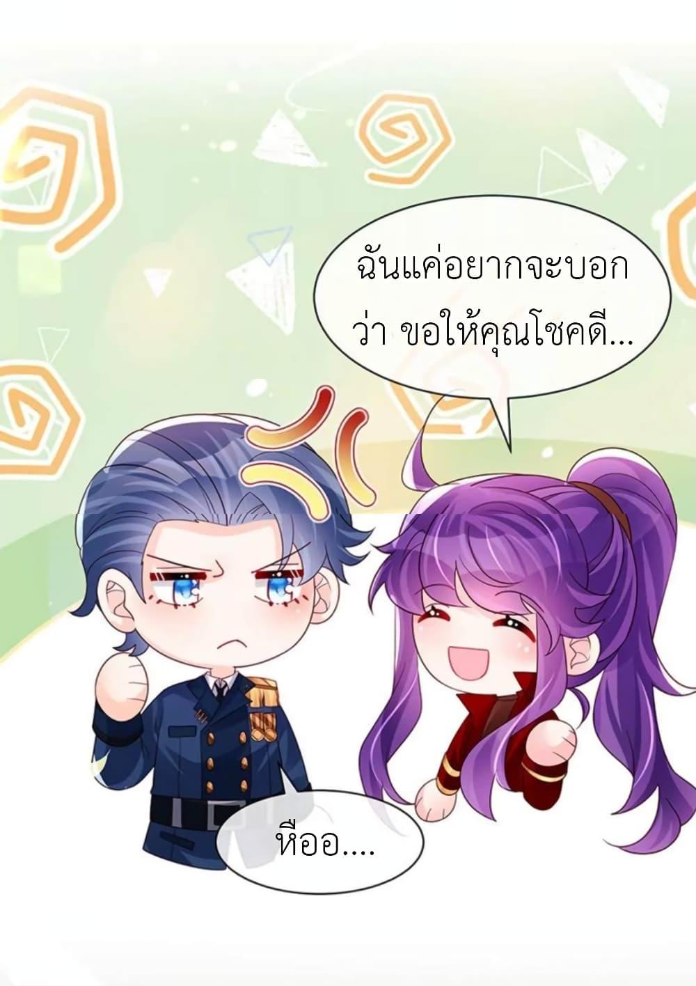 Manga-lc-com อ่านมังงะ อ่านการ์ตูน ออนไลน์ ฟรี Arms Female Phoenix signing ตอนที่ 1 2 3 4 5 6 7 8 9 10 11 12 13 14 ฟรี ไม่มีโฆษณา Manga-lc - อ่าน มังงะ อ่าน การ์ตูน ออนไลน์ อ่านมังงะ ฟรี