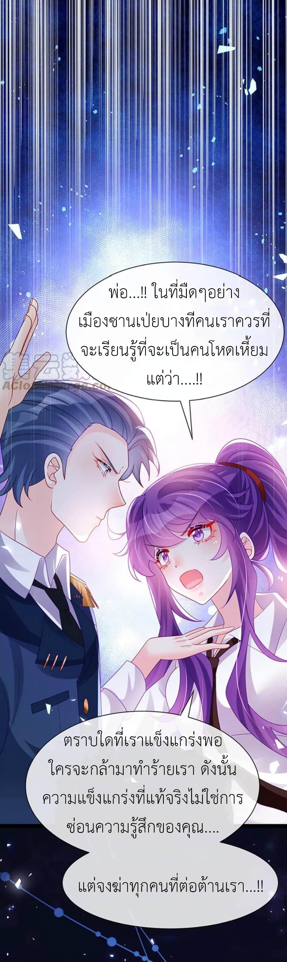 Manga-lc-com อ่านมังงะ อ่านการ์ตูน ออนไลน์ ฟรี Arms Female Phoenix signing ตอนที่ 1 2 3 4 5 6 7 8 9 10 11 12 13 14 ฟรี ไม่มีโฆษณา Manga-lc - อ่าน มังงะ อ่าน การ์ตูน ออนไลน์ อ่านมังงะ ฟรี