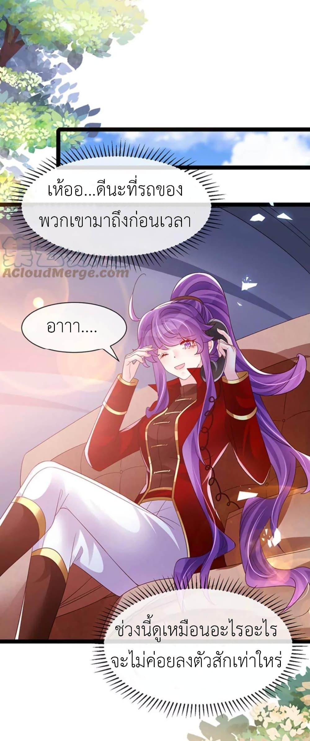 Manga-lc-com อ่านมังงะ อ่านการ์ตูน ออนไลน์ ฟรี Arms Female Phoenix signing ตอนที่ 1 2 3 4 5 6 7 8 9 10 11 12 13 14 ฟรี ไม่มีโฆษณา Manga-lc - อ่าน มังงะ อ่าน การ์ตูน ออนไลน์ อ่านมังงะ ฟรี