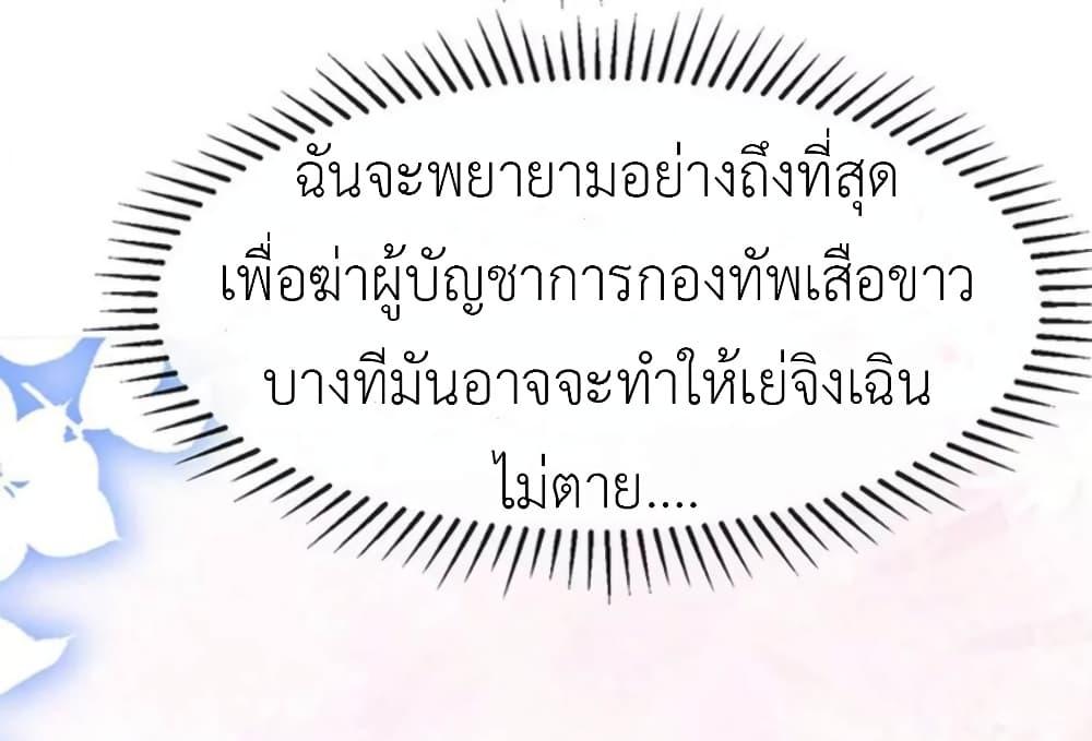 Manga-lc-com อ่านมังงะ อ่านการ์ตูน ออนไลน์ ฟรี Arms Female Phoenix signing ตอนที่ 1 2 3 4 5 6 7 8 9 10 11 12 13 14 ฟรี ไม่มีโฆษณา Manga-lc - อ่าน มังงะ อ่าน การ์ตูน ออนไลน์ อ่านมังงะ ฟรี