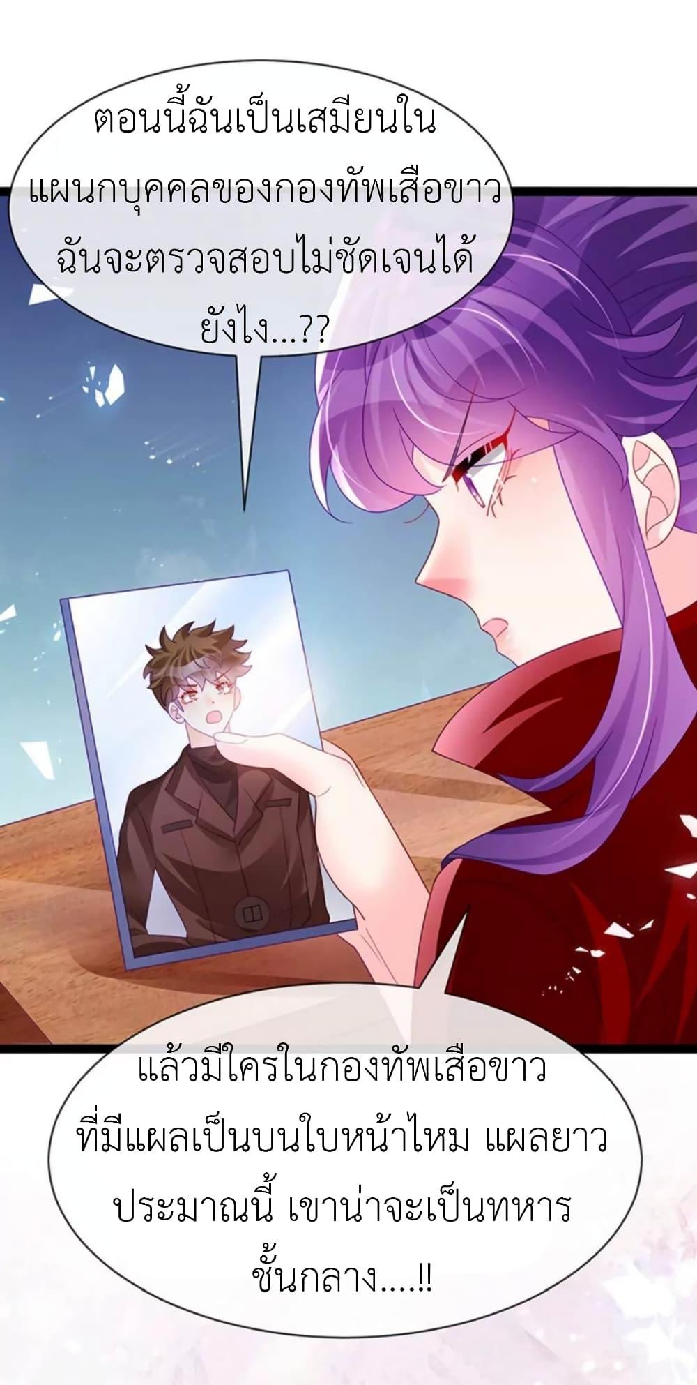 Manga-lc-com อ่านมังงะ อ่านการ์ตูน ออนไลน์ ฟรี Arms Female Phoenix signing ตอนที่ 1 2 3 4 5 6 7 8 9 10 11 12 13 14 ฟรี ไม่มีโฆษณา Manga-lc - อ่าน มังงะ อ่าน การ์ตูน ออนไลน์ อ่านมังงะ ฟรี