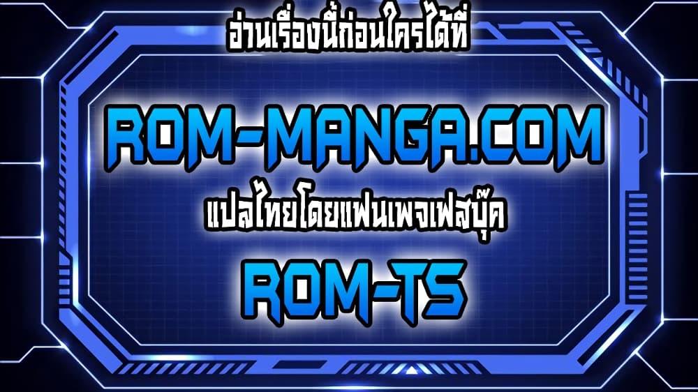 Doujin-Lc- อ่าน โดจิน มังฮวา เกาหลี ญี่ปุ่น จีน แปลไทย Panty Note ตอนที่ 1 2 3 4 5 6 7 8 9 10 11 12 13 14 ฟรี ไม่มีโฆษณา อ่าน โดจิน Manhwa เกาหลี ญี่ปุ่น จีน เรามีครบ คัดมาให้เน้นๆ โดจิน 18+ รับประกันความฟินโดย  Doujin Lc