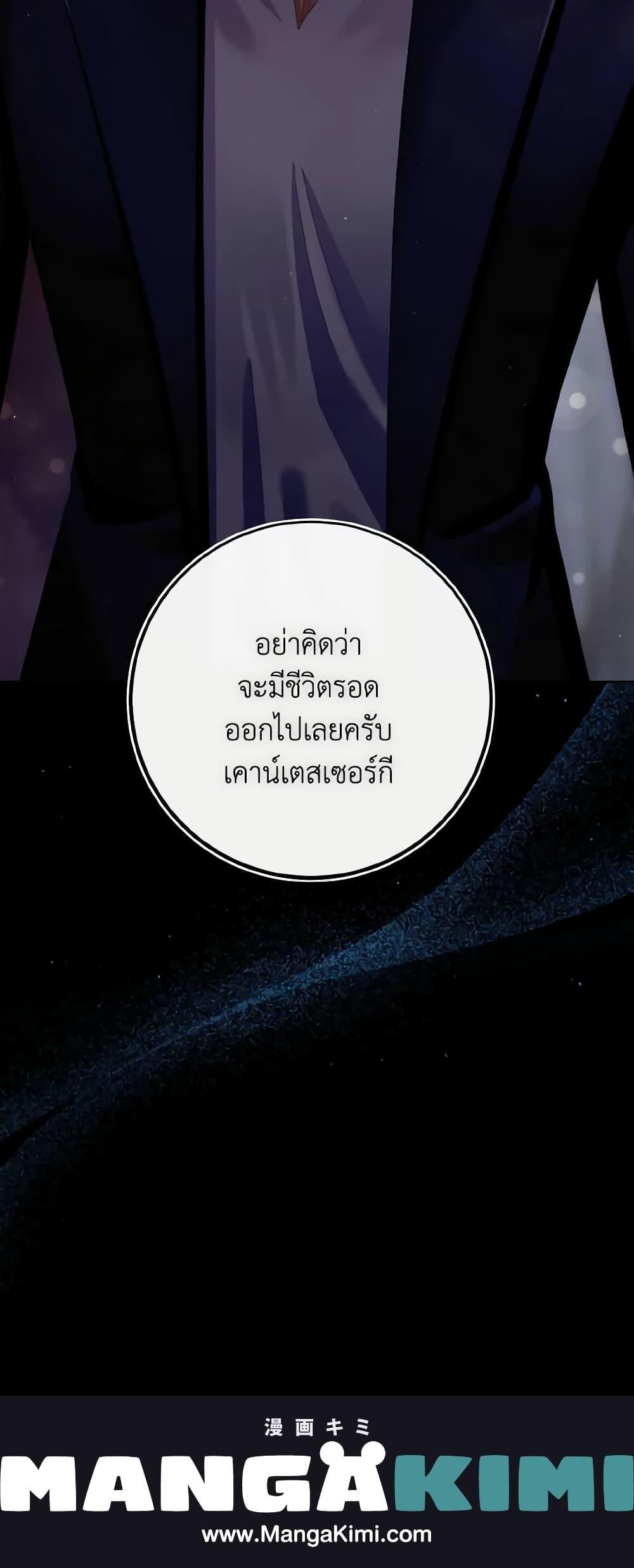 Manga-lc-com อ่านมังงะ อ่านการ์ตูน ออนไลน์ ฟรี I Will Remove Them From My Life ตอนที่ 1 2 3 4 5 6 7 8 9 10 11 12 13 14 ฟรี ไม่มีโฆษณา Manga-lc - อ่าน มังงะ อ่าน การ์ตูน ออนไลน์ อ่านมังงะ ฟรี