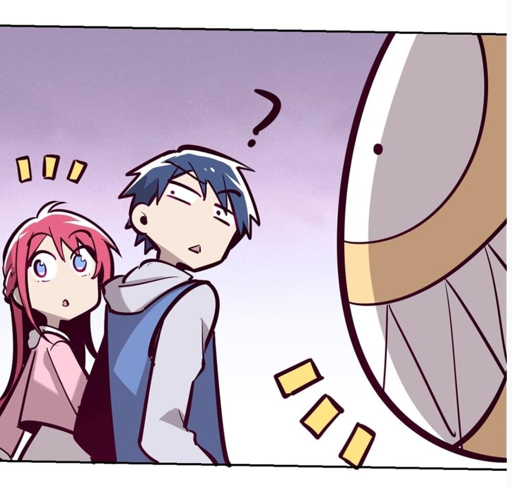 Manga-lc-com อ่านมังงะ อ่านการ์ตูน ออนไลน์ ฟรี Demon X Angel, Can’t Get Along! ตอนที่ 1 2 3 4 5 6 7 8 9 10 11 12 13 14 ฟรี ไม่มีโฆษณา Manga-lc - อ่าน มังงะ อ่าน การ์ตูน ออนไลน์ อ่านมังงะ ฟรี