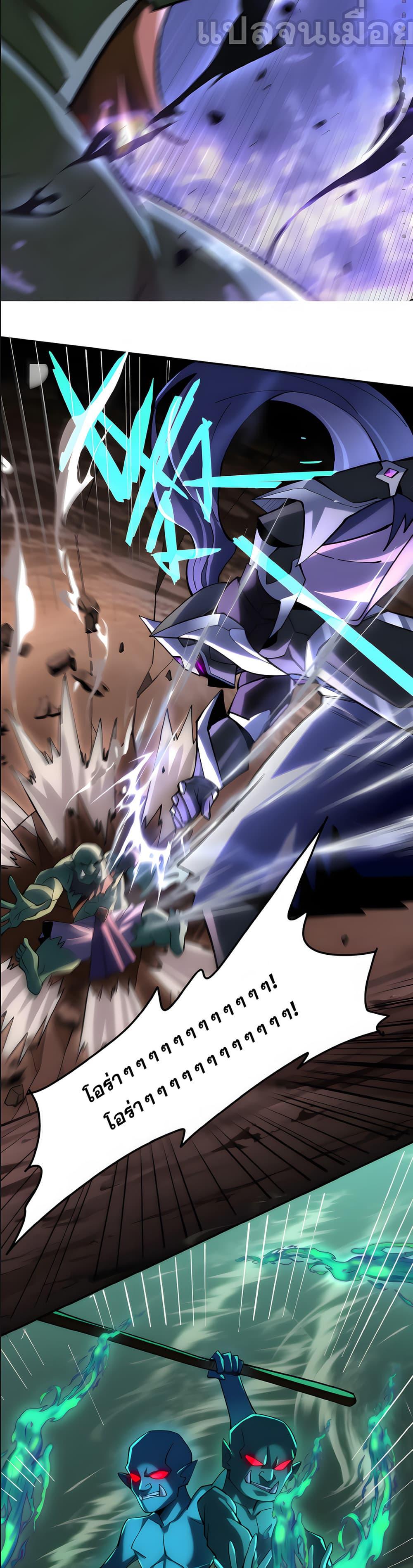 Manga-lc-com อ่านมังงะ อ่านการ์ตูน ออนไลน์ ฟรี I Want to Be a God ตอนที่ 1 2 3 4 5 6 7 8 9 10 11 12 13 14 ฟรี ไม่มีโฆษณา Manga-lc - อ่าน มังงะ อ่าน การ์ตูน ออนไลน์ อ่านมังงะ ฟรี