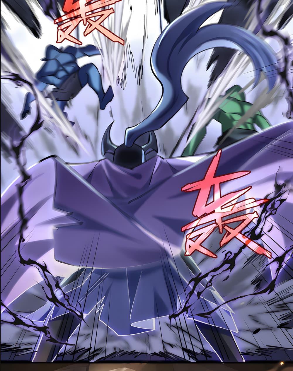 Manga-lc-com อ่านมังงะ อ่านการ์ตูน ออนไลน์ ฟรี I Want to Be a God ตอนที่ 1 2 3 4 5 6 7 8 9 10 11 12 13 14 ฟรี ไม่มีโฆษณา Manga-lc - อ่าน มังงะ อ่าน การ์ตูน ออนไลน์ อ่านมังงะ ฟรี