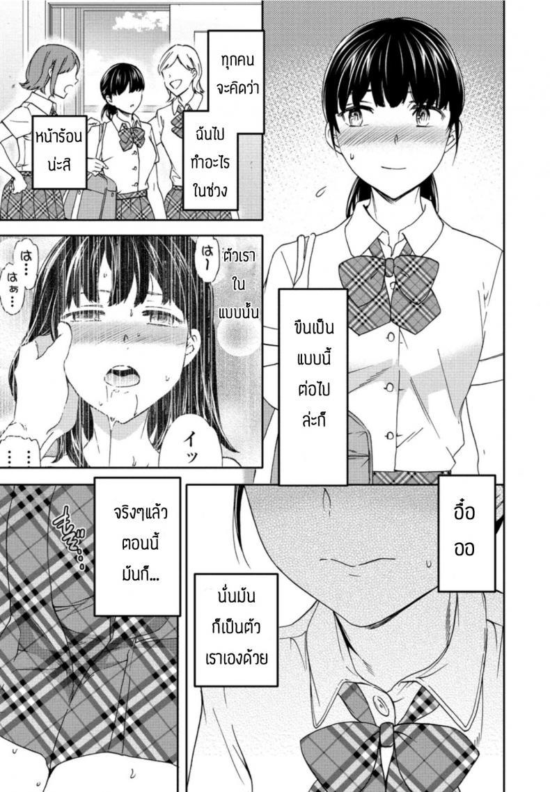 Doujin-Lc- อ่าน โดจิน มังฮวา เกาหลี ญี่ปุ่น จีน แปลไทย หักมุม [Cuvie] Metamorphosis ตอนที่ 1 2 3 4 5 6 7 8 9 10 11 12 13 14 ฟรี ไม่มีโฆษณา อ่าน โดจิน Manhwa เกาหลี ญี่ปุ่น จีน เรามีครบ คัดมาให้เน้นๆ โดจิน 18+ รับประกันความฟินโดย  Doujin Lc