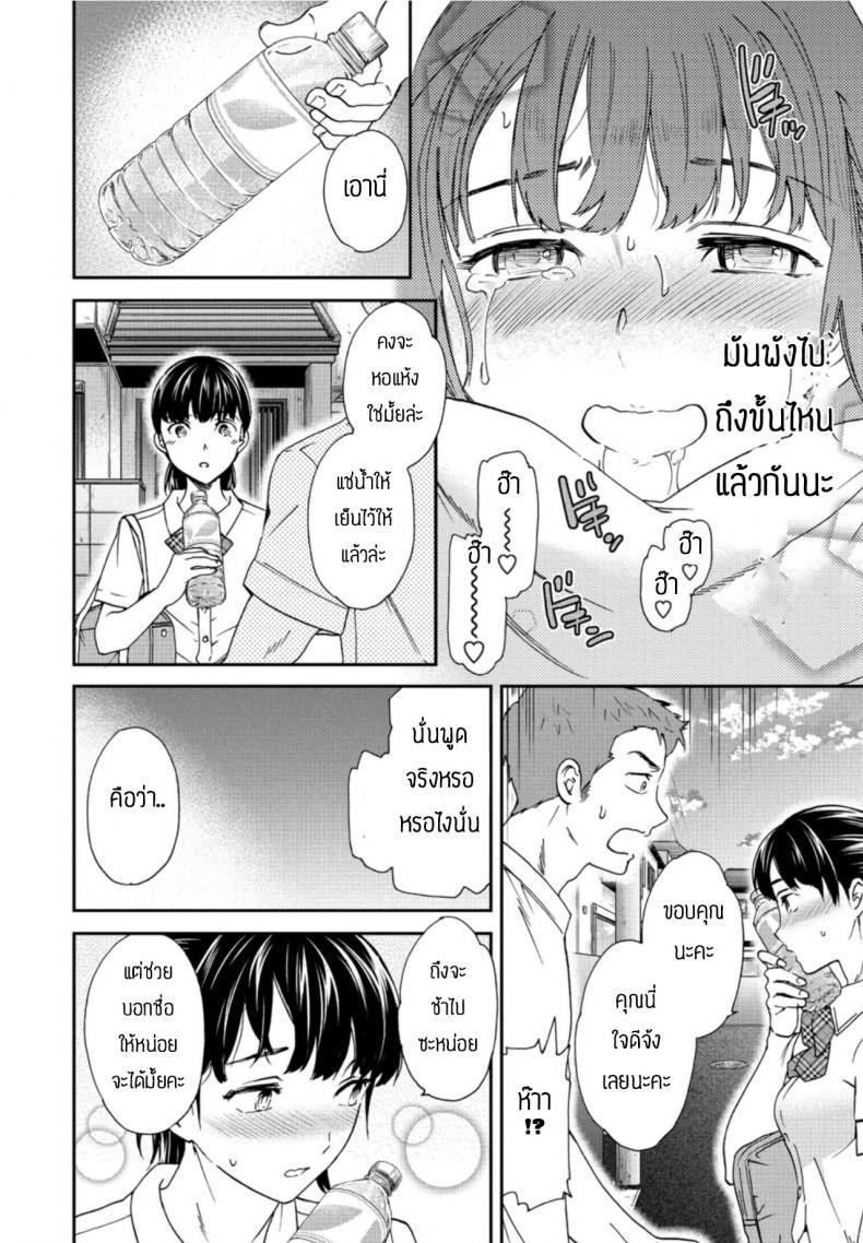 Doujin-Lc- อ่าน โดจิน มังฮวา เกาหลี ญี่ปุ่น จีน แปลไทย หักมุม [Cuvie] Metamorphosis ตอนที่ 1 2 3 4 5 6 7 8 9 10 11 12 13 14 ฟรี ไม่มีโฆษณา อ่าน โดจิน Manhwa เกาหลี ญี่ปุ่น จีน เรามีครบ คัดมาให้เน้นๆ โดจิน 18+ รับประกันความฟินโดย  Doujin Lc