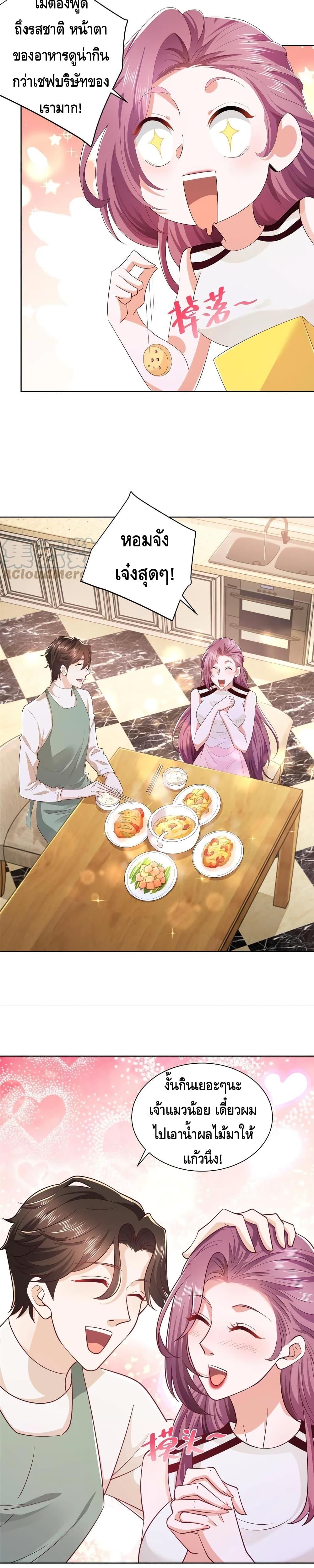 Manga-lc-com อ่านมังงะ อ่านการ์ตูน ออนไลน์ ฟรี RandomlyHaveA ตอนที่ 1 2 3 4 5 6 7 8 9 10 11 12 13 14 ฟรี ไม่มีโฆษณา Manga-lc - อ่าน มังงะ อ่าน การ์ตูน ออนไลน์ อ่านมังงะ ฟรี