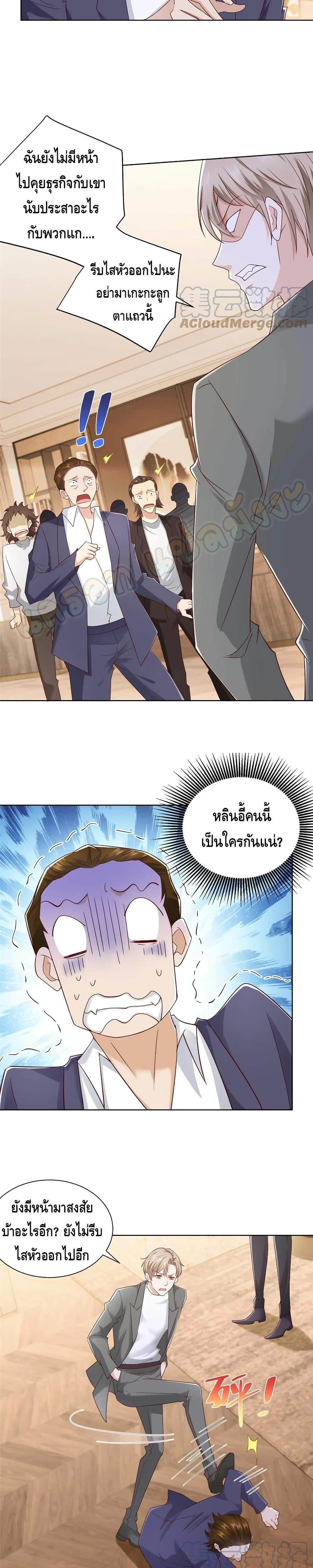 Manga-lc-com อ่านมังงะ อ่านการ์ตูน ออนไลน์ ฟรี RandomlyHaveA ตอนที่ 1 2 3 4 5 6 7 8 9 10 11 12 13 14 ฟรี ไม่มีโฆษณา Manga-lc - อ่าน มังงะ อ่าน การ์ตูน ออนไลน์ อ่านมังงะ ฟรี