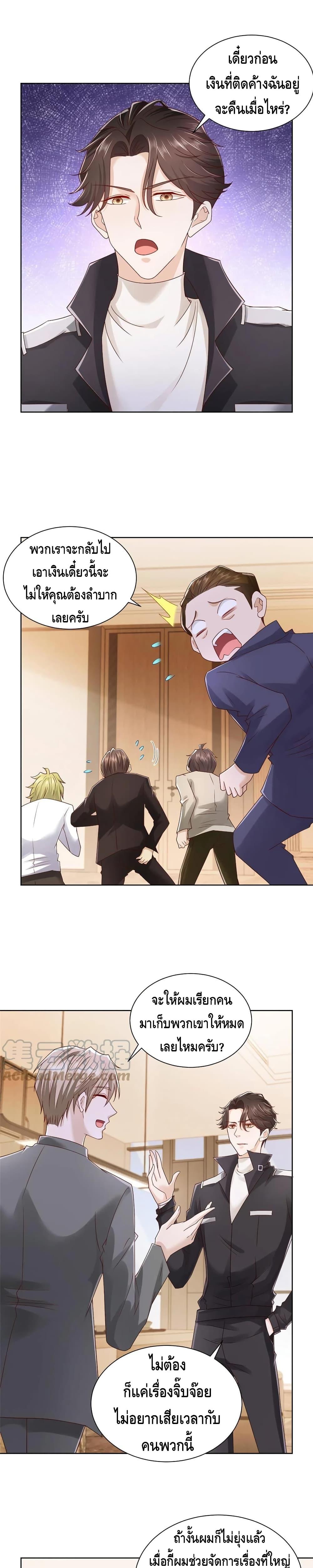 Manga-lc-com อ่านมังงะ อ่านการ์ตูน ออนไลน์ ฟรี RandomlyHaveA ตอนที่ 1 2 3 4 5 6 7 8 9 10 11 12 13 14 ฟรี ไม่มีโฆษณา Manga-lc - อ่าน มังงะ อ่าน การ์ตูน ออนไลน์ อ่านมังงะ ฟรี