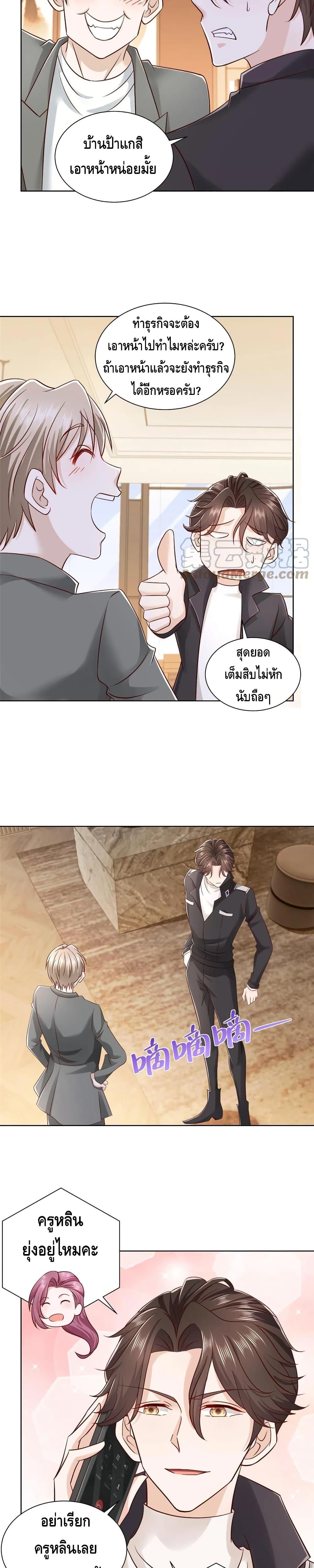 Manga-lc-com อ่านมังงะ อ่านการ์ตูน ออนไลน์ ฟรี RandomlyHaveA ตอนที่ 1 2 3 4 5 6 7 8 9 10 11 12 13 14 ฟรี ไม่มีโฆษณา Manga-lc - อ่าน มังงะ อ่าน การ์ตูน ออนไลน์ อ่านมังงะ ฟรี