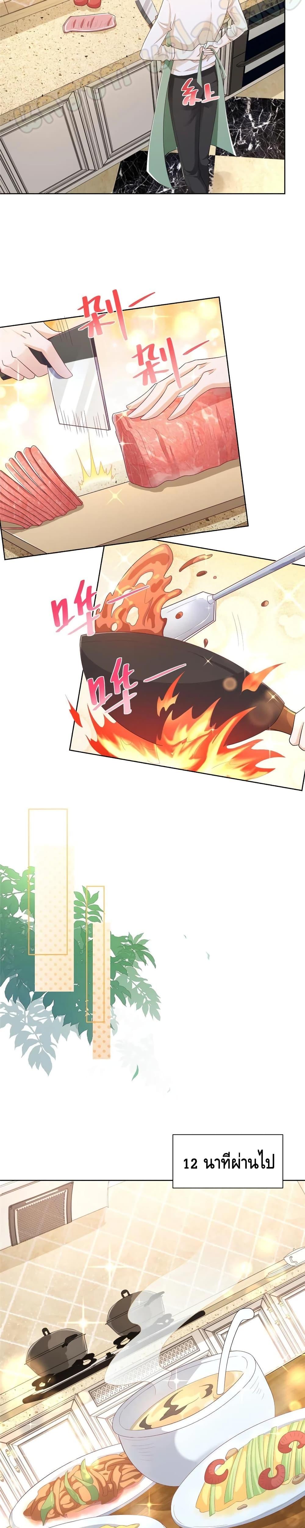 Manga-lc-com อ่านมังงะ อ่านการ์ตูน ออนไลน์ ฟรี RandomlyHaveA ตอนที่ 1 2 3 4 5 6 7 8 9 10 11 12 13 14 ฟรี ไม่มีโฆษณา Manga-lc - อ่าน มังงะ อ่าน การ์ตูน ออนไลน์ อ่านมังงะ ฟรี