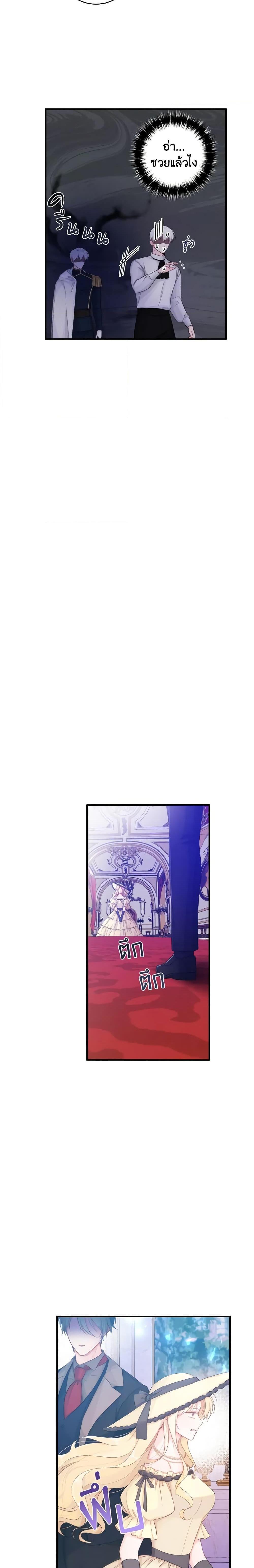 Manga-lc-com อ่านมังงะ อ่านการ์ตูน ออนไลน์ ฟรี A Dream Escape ตอนที่ 1 2 3 4 5 6 7 8 9 10 11 12 13 14 ฟรี ไม่มีโฆษณา Manga-lc - อ่าน มังงะ อ่าน การ์ตูน ออนไลน์ อ่านมังงะ ฟรี