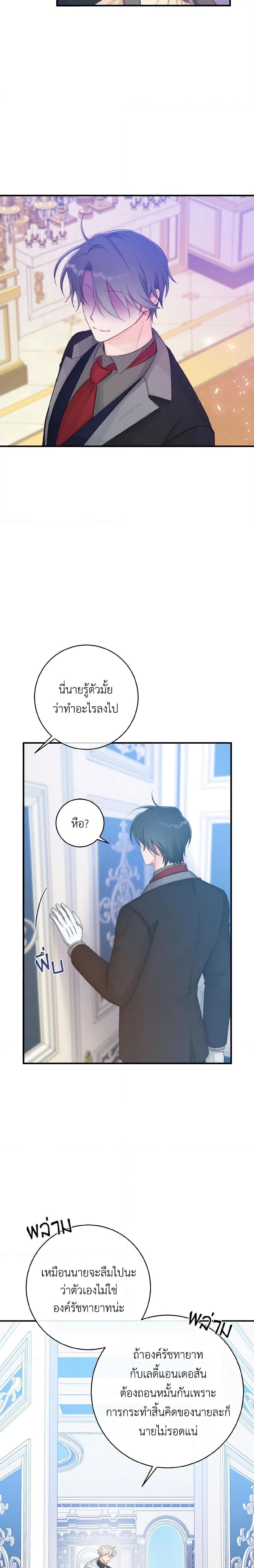 Manga-lc-com อ่านมังงะ อ่านการ์ตูน ออนไลน์ ฟรี A Dream Escape ตอนที่ 1 2 3 4 5 6 7 8 9 10 11 12 13 14 ฟรี ไม่มีโฆษณา Manga-lc - อ่าน มังงะ อ่าน การ์ตูน ออนไลน์ อ่านมังงะ ฟรี