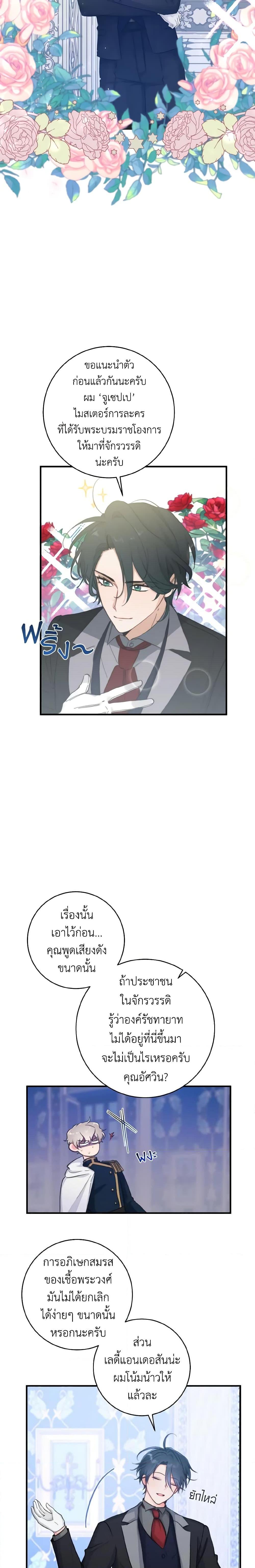 Manga-lc-com อ่านมังงะ อ่านการ์ตูน ออนไลน์ ฟรี A Dream Escape ตอนที่ 1 2 3 4 5 6 7 8 9 10 11 12 13 14 ฟรี ไม่มีโฆษณา Manga-lc - อ่าน มังงะ อ่าน การ์ตูน ออนไลน์ อ่านมังงะ ฟรี