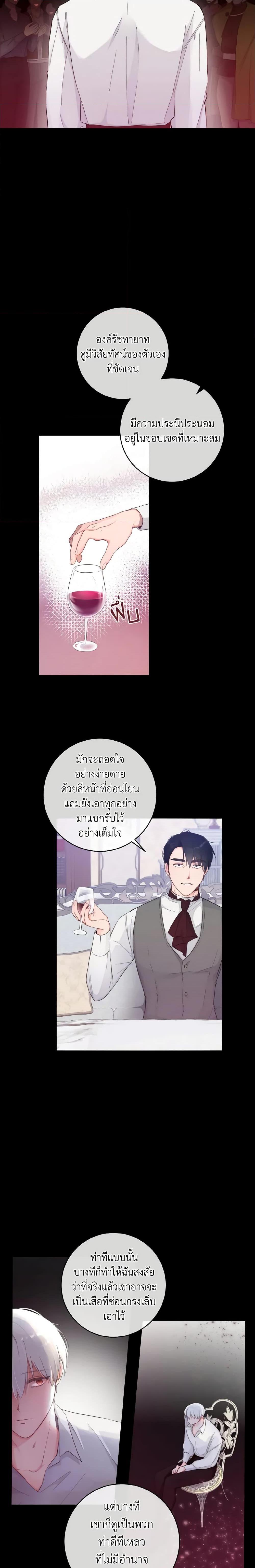 Manga-lc-com อ่านมังงะ อ่านการ์ตูน ออนไลน์ ฟรี A Dream Escape ตอนที่ 1 2 3 4 5 6 7 8 9 10 11 12 13 14 ฟรี ไม่มีโฆษณา Manga-lc - อ่าน มังงะ อ่าน การ์ตูน ออนไลน์ อ่านมังงะ ฟรี