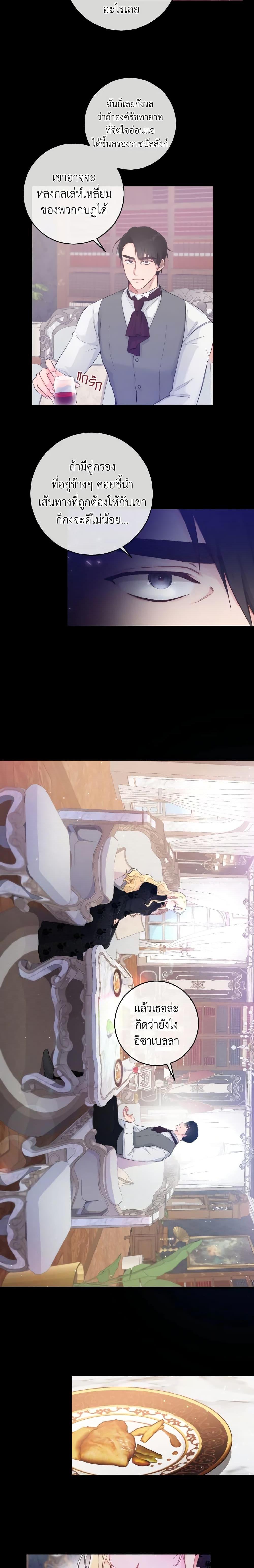 Manga-lc-com อ่านมังงะ อ่านการ์ตูน ออนไลน์ ฟรี A Dream Escape ตอนที่ 1 2 3 4 5 6 7 8 9 10 11 12 13 14 ฟรี ไม่มีโฆษณา Manga-lc - อ่าน มังงะ อ่าน การ์ตูน ออนไลน์ อ่านมังงะ ฟรี