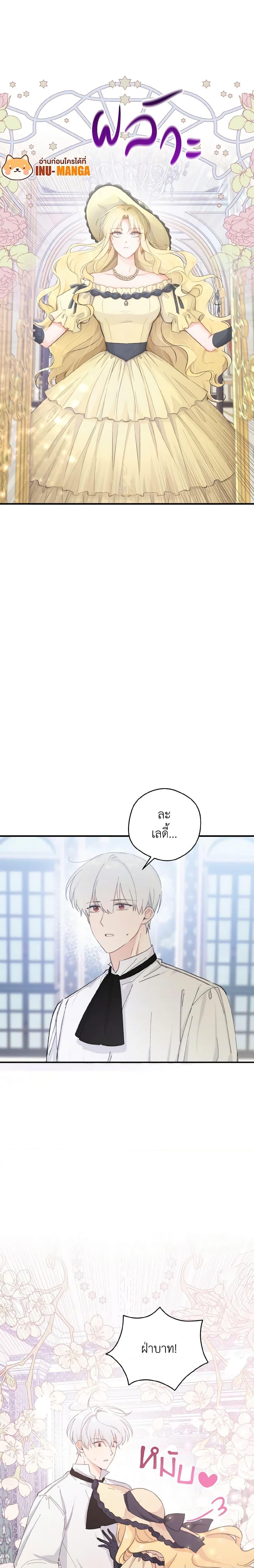 Manga-lc-com อ่านมังงะ อ่านการ์ตูน ออนไลน์ ฟรี A Dream Escape ตอนที่ 1 2 3 4 5 6 7 8 9 10 11 12 13 14 ฟรี ไม่มีโฆษณา Manga-lc - อ่าน มังงะ อ่าน การ์ตูน ออนไลน์ อ่านมังงะ ฟรี