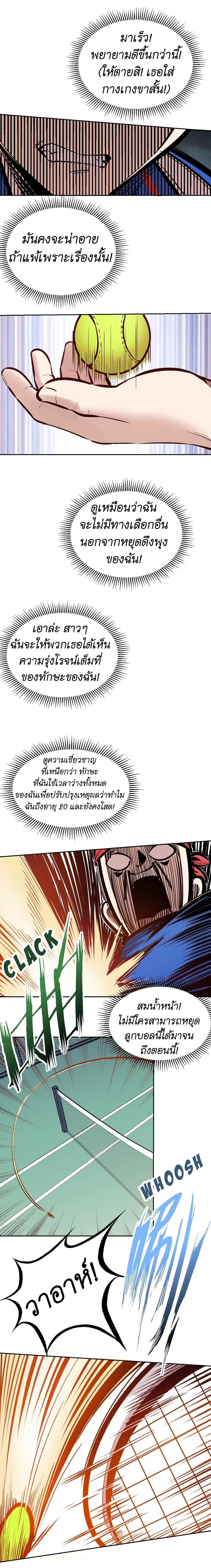 Manga-lc-com อ่านมังงะ อ่านการ์ตูน ออนไลน์ ฟรี Demon X Angel, Can’t Get Along! ตอนที่ 1 2 3 4 5 6 7 8 9 10 11 12 13 14 ฟรี ไม่มีโฆษณา Manga-lc - อ่าน มังงะ อ่าน การ์ตูน ออนไลน์ อ่านมังงะ ฟรี