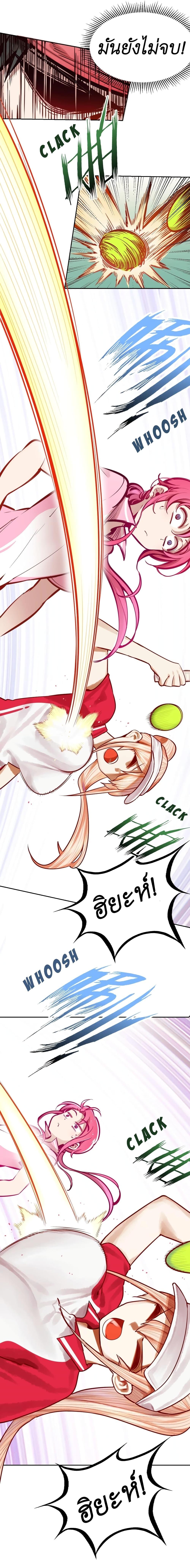 Manga-lc-com อ่านมังงะ อ่านการ์ตูน ออนไลน์ ฟรี Demon X Angel, Can’t Get Along! ตอนที่ 1 2 3 4 5 6 7 8 9 10 11 12 13 14 ฟรี ไม่มีโฆษณา Manga-lc - อ่าน มังงะ อ่าน การ์ตูน ออนไลน์ อ่านมังงะ ฟรี
