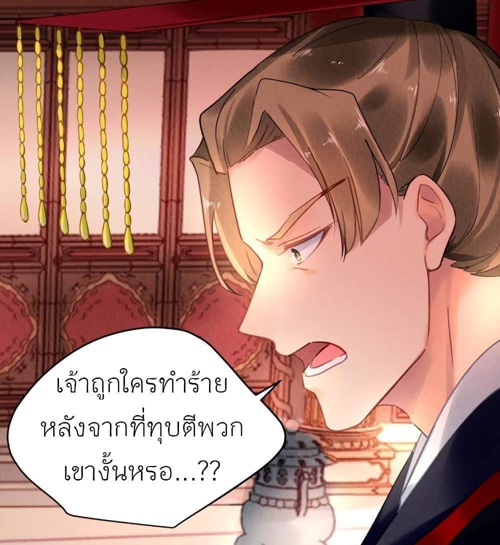 Manga-lc-com อ่านมังงะ อ่านการ์ตูน ออนไลน์ ฟรี Chen Danzhu’s Revenge ตอนที่ 1 2 3 4 5 6 7 8 9 10 11 12 13 14 ฟรี ไม่มีโฆษณา Manga-lc - อ่าน มังงะ อ่าน การ์ตูน ออนไลน์ อ่านมังงะ ฟรี