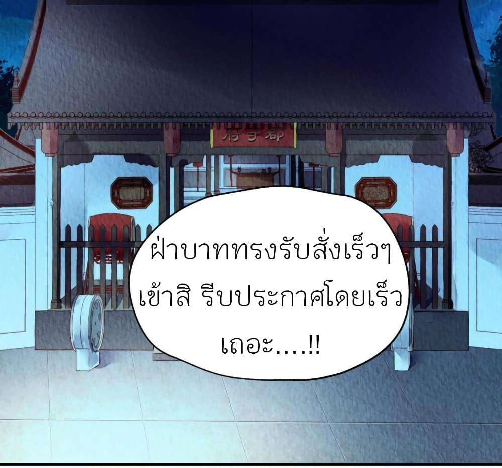 Manga-lc-com อ่านมังงะ อ่านการ์ตูน ออนไลน์ ฟรี Chen Danzhu’s Revenge ตอนที่ 1 2 3 4 5 6 7 8 9 10 11 12 13 14 ฟรี ไม่มีโฆษณา Manga-lc - อ่าน มังงะ อ่าน การ์ตูน ออนไลน์ อ่านมังงะ ฟรี