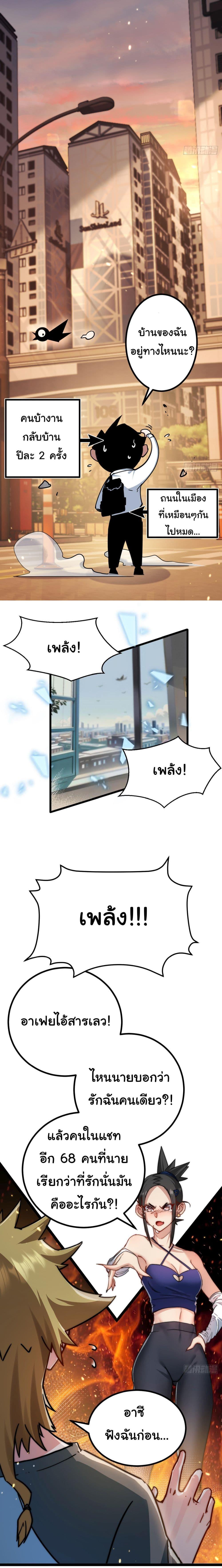 Manga-lc-com อ่านมังงะ อ่านการ์ตูน ออนไลน์ ฟรี I’m The Boss in Magic Moon ตอนที่ 1 2 3 4 5 6 7 8 9 10 11 12 13 14 ฟรี ไม่มีโฆษณา Manga-lc - อ่าน มังงะ อ่าน การ์ตูน ออนไลน์ อ่านมังงะ ฟรี