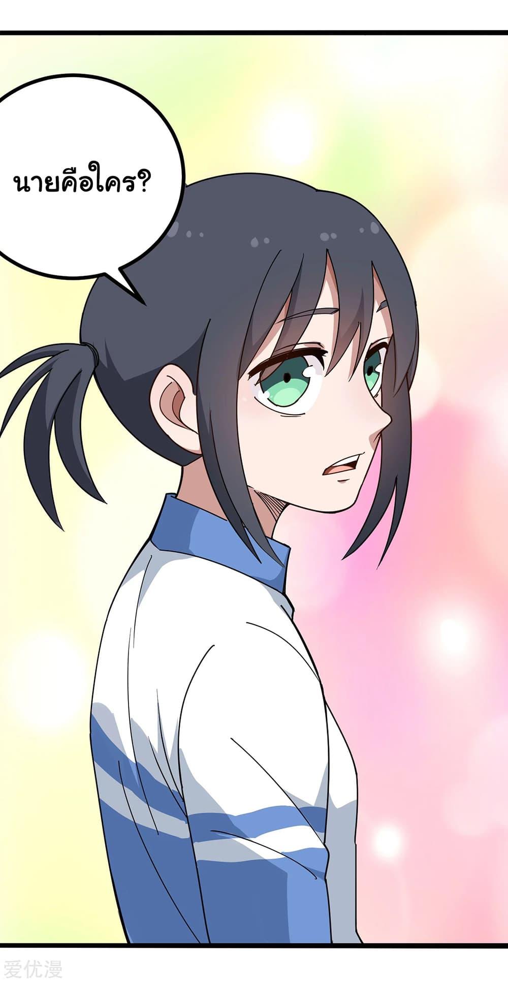 Manga-lc-com อ่านมังงะ อ่านการ์ตูน ออนไลน์ ฟรี School Flower Master ตอนที่ 1 2 3 4 5 6 7 8 9 10 11 12 13 14 ฟรี ไม่มีโฆษณา Manga-lc - อ่าน มังงะ อ่าน การ์ตูน ออนไลน์ อ่านมังงะ ฟรี