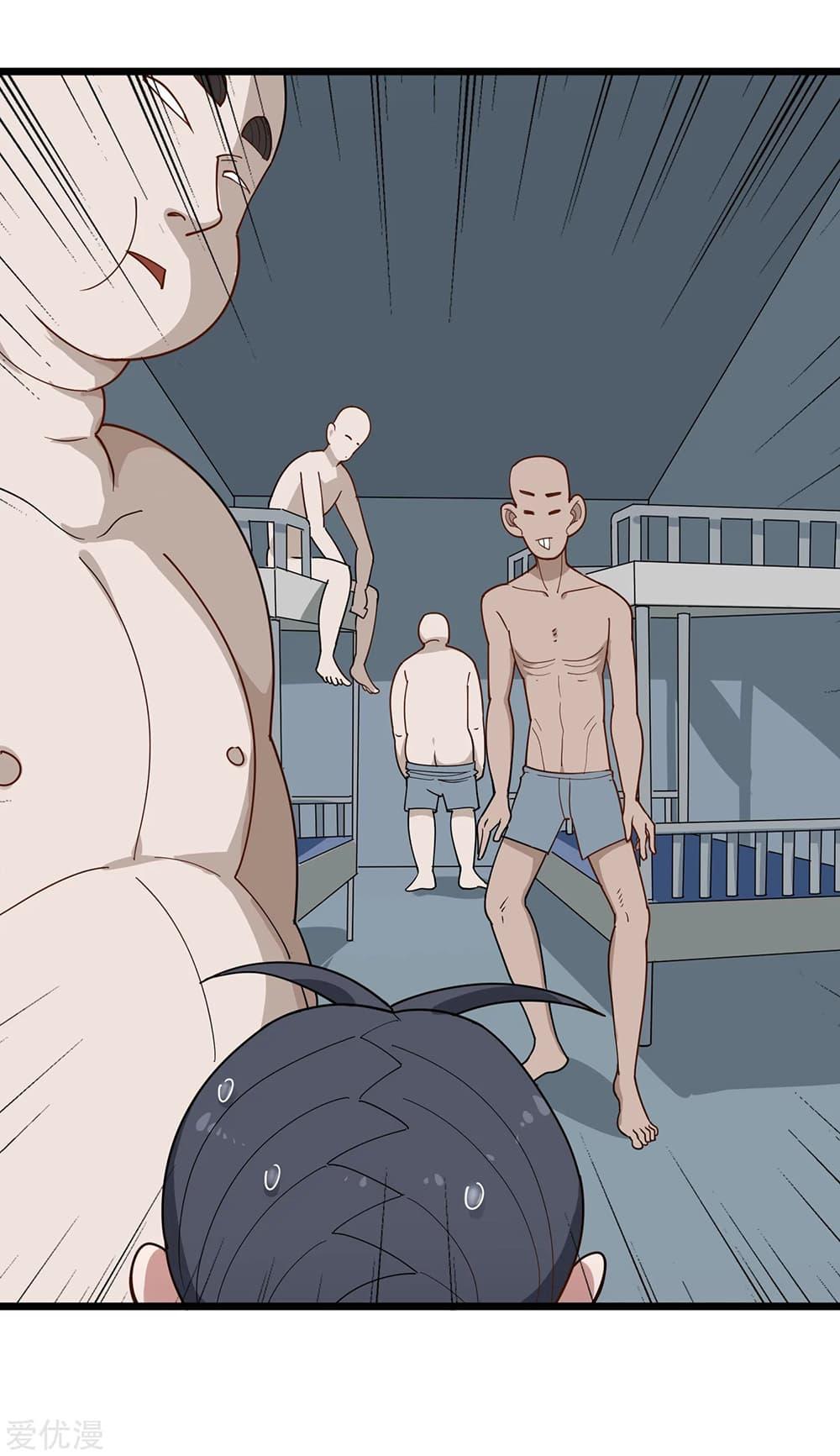 Manga-lc-com อ่านมังงะ อ่านการ์ตูน ออนไลน์ ฟรี School Flower Master ตอนที่ 1 2 3 4 5 6 7 8 9 10 11 12 13 14 ฟรี ไม่มีโฆษณา Manga-lc - อ่าน มังงะ อ่าน การ์ตูน ออนไลน์ อ่านมังงะ ฟรี