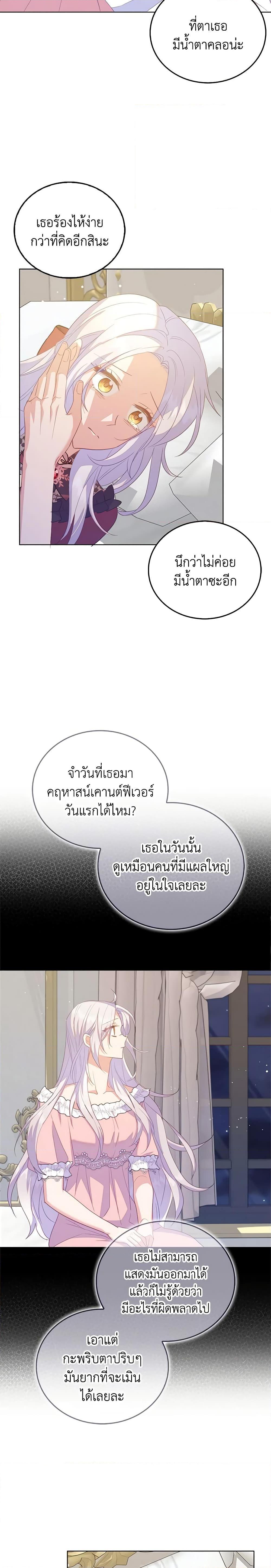 Manga-lc-com อ่านมังงะ อ่านการ์ตูน ออนไลน์ ฟรี Only Realized After Losing You ตอนที่ 1 2 3 4 5 6 7 8 9 10 11 12 13 14 ฟรี ไม่มีโฆษณา Manga-lc - อ่าน มังงะ อ่าน การ์ตูน ออนไลน์ อ่านมังงะ ฟรี