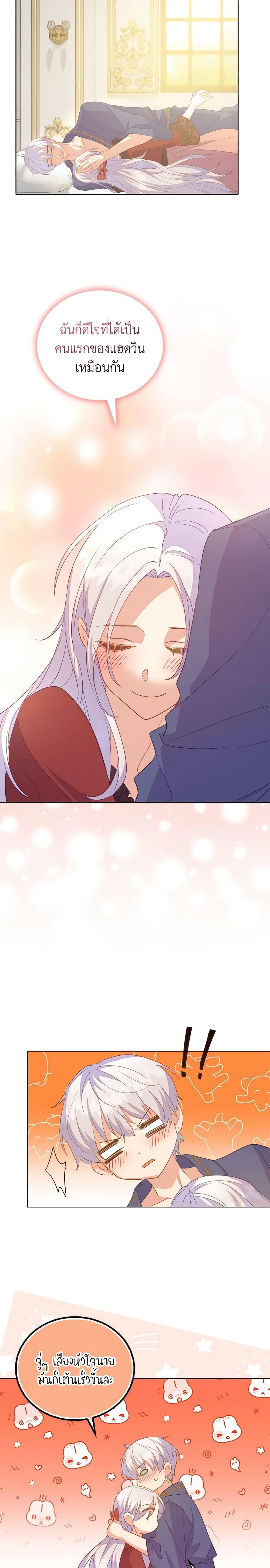 Manga-lc-com อ่านมังงะ อ่านการ์ตูน ออนไลน์ ฟรี Only Realized After Losing You ตอนที่ 1 2 3 4 5 6 7 8 9 10 11 12 13 14 ฟรี ไม่มีโฆษณา Manga-lc - อ่าน มังงะ อ่าน การ์ตูน ออนไลน์ อ่านมังงะ ฟรี