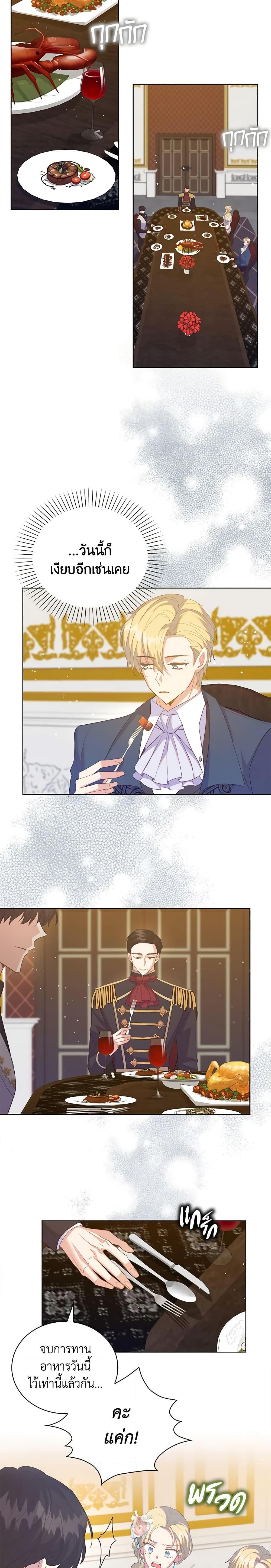 Manga-lc-com อ่านมังงะ อ่านการ์ตูน ออนไลน์ ฟรี Only Realized After Losing You ตอนที่ 1 2 3 4 5 6 7 8 9 10 11 12 13 14 ฟรี ไม่มีโฆษณา Manga-lc - อ่าน มังงะ อ่าน การ์ตูน ออนไลน์ อ่านมังงะ ฟรี