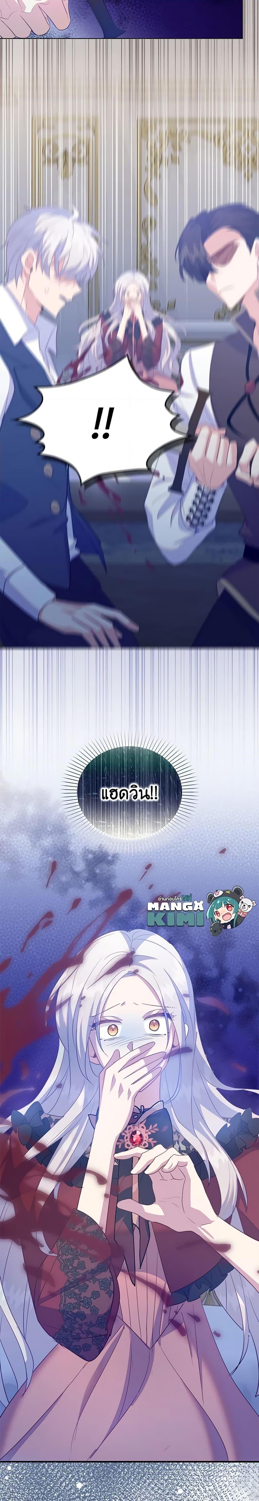 Manga-lc-com อ่านมังงะ อ่านการ์ตูน ออนไลน์ ฟรี Only Realized After Losing You ตอนที่ 1 2 3 4 5 6 7 8 9 10 11 12 13 14 ฟรี ไม่มีโฆษณา Manga-lc - อ่าน มังงะ อ่าน การ์ตูน ออนไลน์ อ่านมังงะ ฟรี