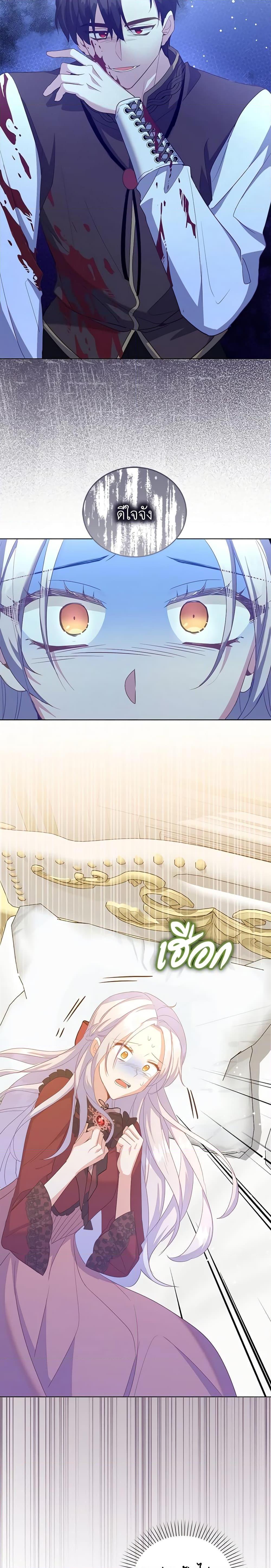 Manga-lc-com อ่านมังงะ อ่านการ์ตูน ออนไลน์ ฟรี Only Realized After Losing You ตอนที่ 1 2 3 4 5 6 7 8 9 10 11 12 13 14 ฟรี ไม่มีโฆษณา Manga-lc - อ่าน มังงะ อ่าน การ์ตูน ออนไลน์ อ่านมังงะ ฟรี