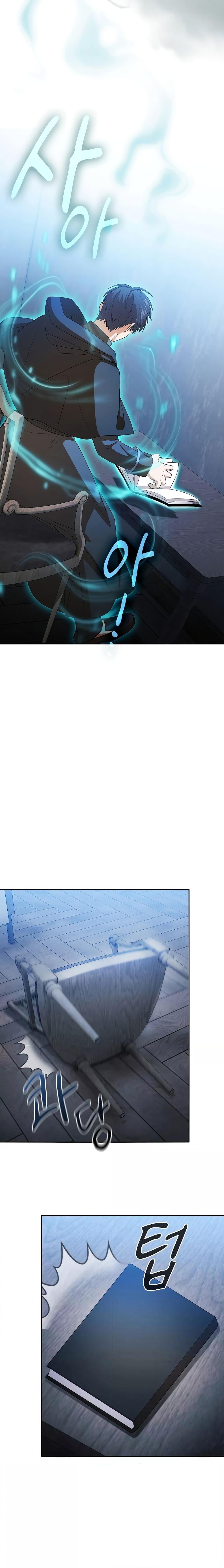 Manga-lc-com อ่านมังงะ อ่านการ์ตูน ออนไลน์ ฟรี Life of a Magic Academy Mage ตอนที่ 1 2 3 4 5 6 7 8 9 10 11 12 13 14 ฟรี ไม่มีโฆษณา Manga-lc - อ่าน มังงะ อ่าน การ์ตูน ออนไลน์ อ่านมังงะ ฟรี