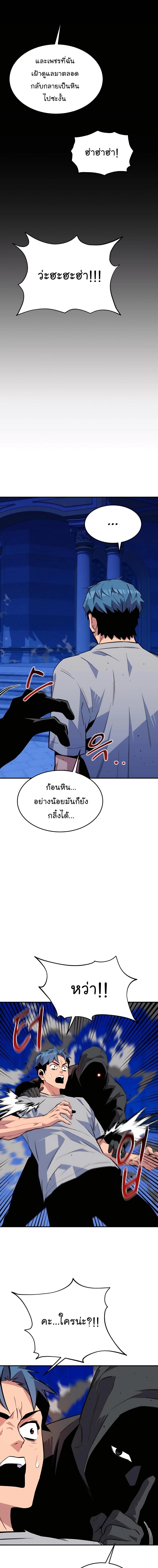 Manga-lc-com อ่านมังงะ อ่านการ์ตูน ออนไลน์ ฟรี Auto Hunting With My Clones ตอนที่ 1 2 3 4 5 6 7 8 9 10 11 12 13 14 ฟรี ไม่มีโฆษณา Manga-lc - อ่าน มังงะ อ่าน การ์ตูน ออนไลน์ อ่านมังงะ ฟรี