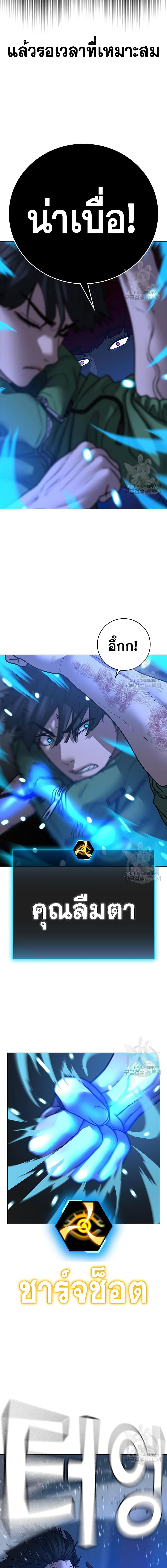 Manga-lc-com อ่านมังงะ อ่านการ์ตูน ออนไลน์ ฟรี Reality Quest ตอนที่ 1 2 3 4 5 6 7 8 9 10 11 12 13 14 ฟรี ไม่มีโฆษณา Manga-lc - อ่าน มังงะ อ่าน การ์ตูน ออนไลน์ อ่านมังงะ ฟรี