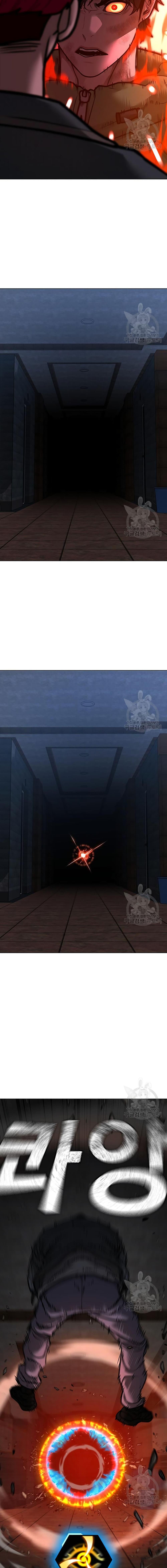 Manga-lc-com อ่านมังงะ อ่านการ์ตูน ออนไลน์ ฟรี Reality Quest ตอนที่ 1 2 3 4 5 6 7 8 9 10 11 12 13 14 ฟรี ไม่มีโฆษณา Manga-lc - อ่าน มังงะ อ่าน การ์ตูน ออนไลน์ อ่านมังงะ ฟรี