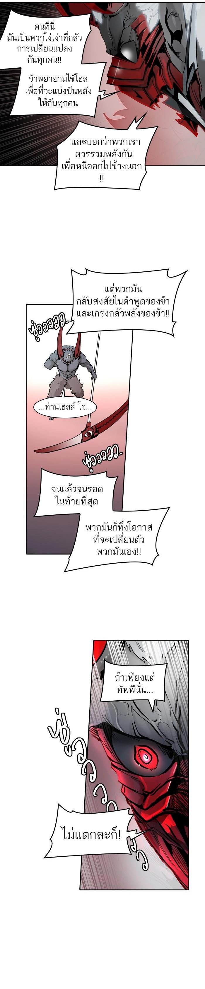 Manga-lc-com อ่านมังงะ อ่านการ์ตูน ออนไลน์ ฟรี Tower of God หอคอยเทพเจ้า ตอนที่ 1 2 3 4 5 6 7 8 9 10 11 12 13 14 ฟรี ไม่มีโฆษณา Manga-lc - อ่าน มังงะ อ่าน การ์ตูน ออนไลน์ อ่านมังงะ ฟรี