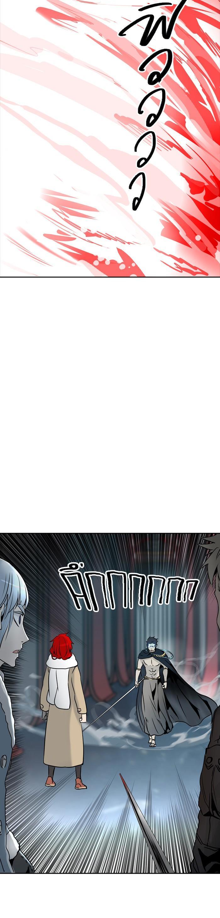 Manga-lc-com อ่านมังงะ อ่านการ์ตูน ออนไลน์ ฟรี Tower of God หอคอยเทพเจ้า ตอนที่ 1 2 3 4 5 6 7 8 9 10 11 12 13 14 ฟรี ไม่มีโฆษณา Manga-lc - อ่าน มังงะ อ่าน การ์ตูน ออนไลน์ อ่านมังงะ ฟรี